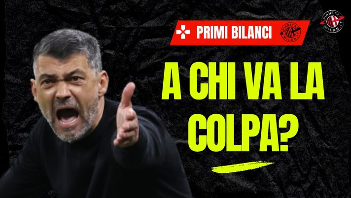 Milan, alla fine ha fallito anche Conceicao: colpa dei giocatori o del tecnico?