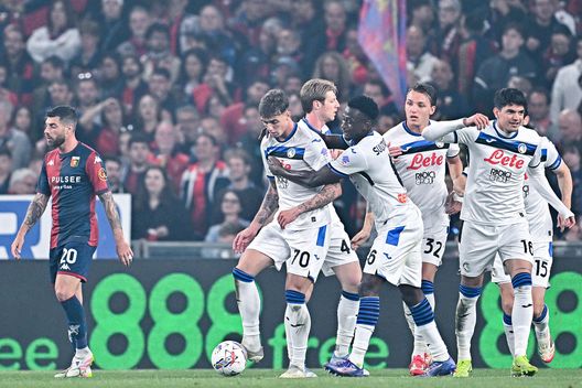 Getty Images Juric: “Atalanta club favoloso, eredità Gasperini non mi pesa. L’obiettivo è…”- immagine 3