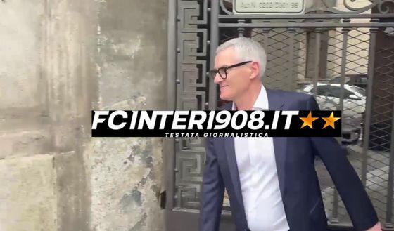 UFFICIALE – Inter, il centro di Appiano ora si chiama BPER Training Centre: il comunicato- immagine 4