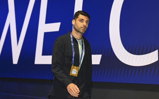 Getty Images Inter Taremi