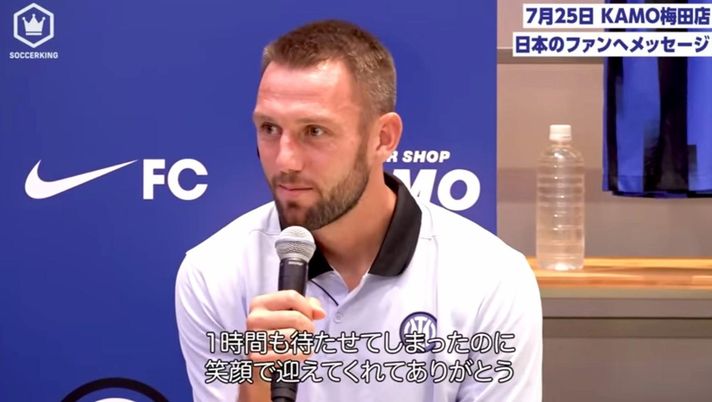 De Vrij: “Mi trovo benissimo all’Inter, c’è un ambiente bellissimo. Abbiamo raggiunto…” - immagine 1