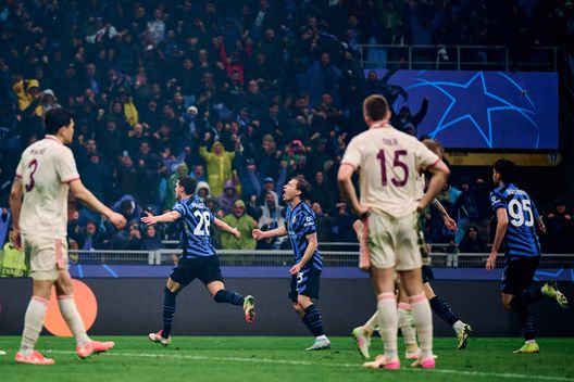 Inter Pavard