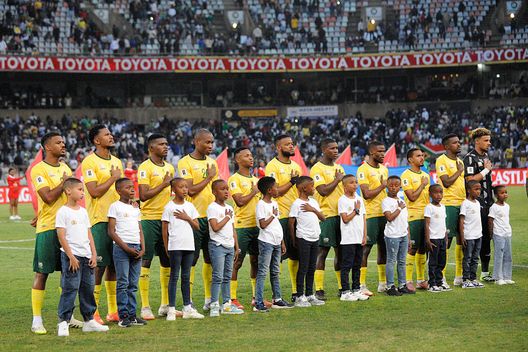 Qualificazione Mondiali, tolti 3 punti al Sudafrica per violazione di una regola- immagine 2