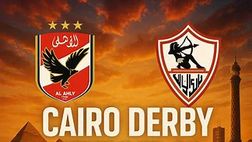 Al Ahly-Zamalek, streaming live e diretta tv: dove vedere la partita gratis