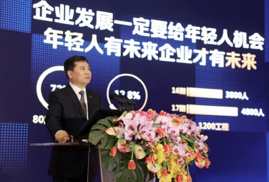 Ex Inter, Zhang Jindong senza beni: azzerato il patrimonio per ripianare i debiti- immagine 3