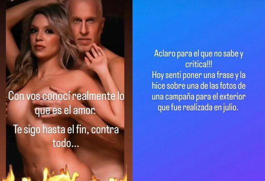 Il padre di Wanda posa nudo con la moglie e si difende dagli attacchi: “Avevo voglia di…”  Il padre di Wanda posa nudo con la moglie e si difende dagli attacchi: “Avevo voglia di…” - immagine 1