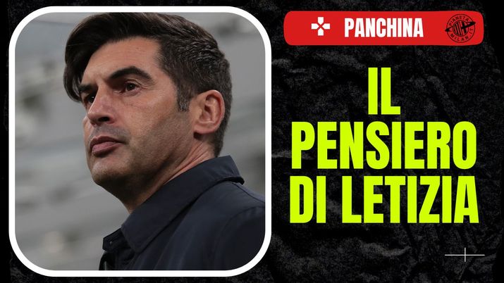 Allenatore AC Milan Fonseca