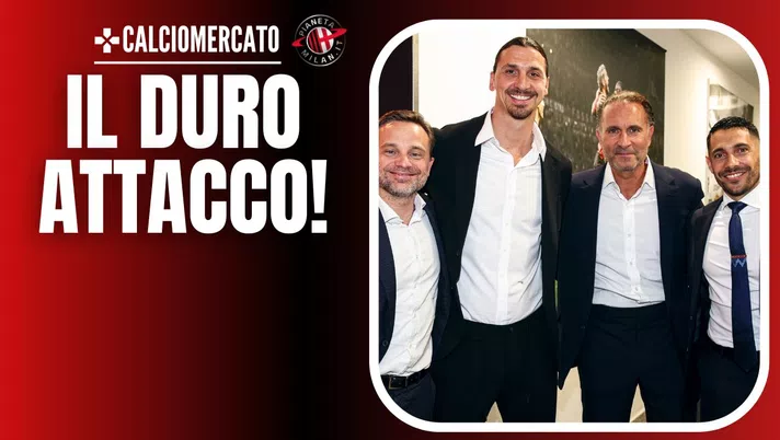 Calciomercato Milan AC Milan News