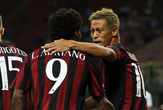 Milan-Bari: dieci anni dopo il Perugia, ancora il 17 agosto e ancora Coppa Italia- immagine 3