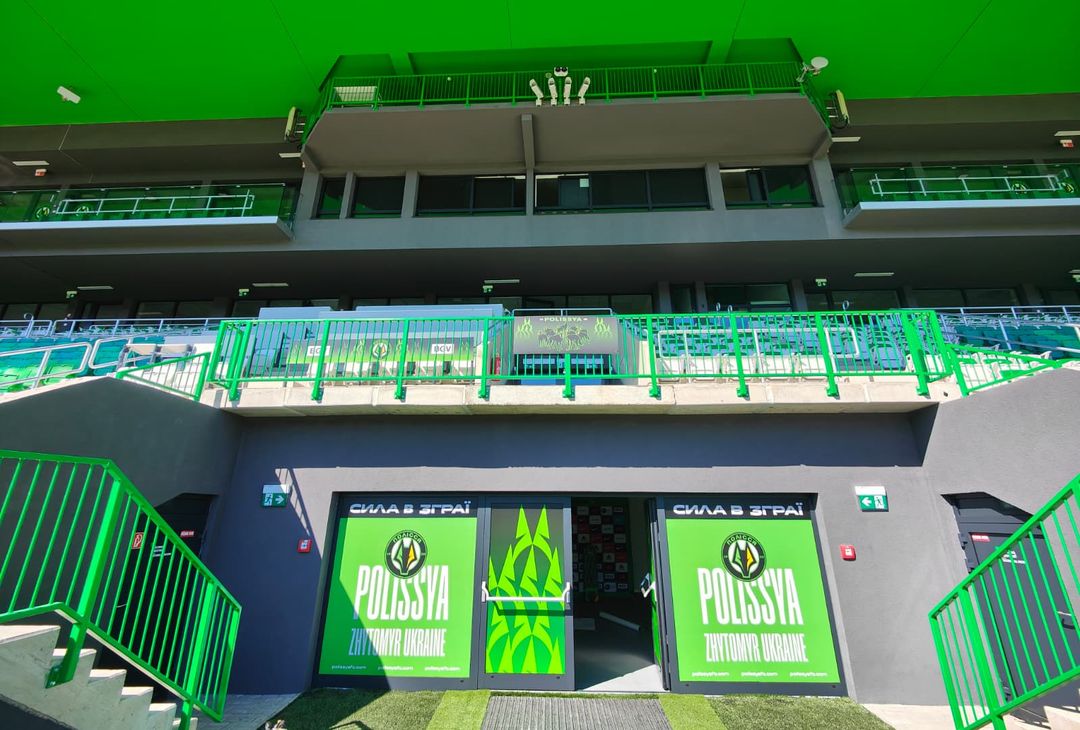 GALLERY VN – Ecco la Tatran Arena: le immagini interne della “casa” del Polissya - immagine 9