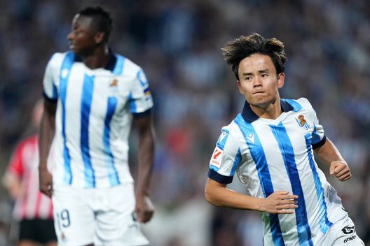Real Sociedad, Kubo Real Sociedad, Kubo