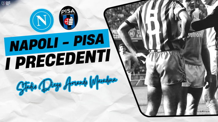 napoli pisa precedenti