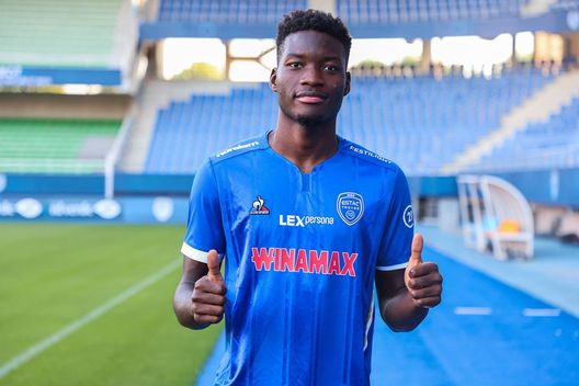 FCIN1908 / Inter, via Agoume? Due richieste in A: la posizione del giocatore e gli scenari- immagine 3