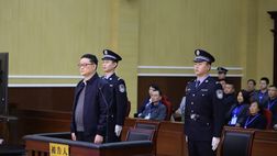 Cina, l’ex vicepresidente della Federcalcio condannato per corruzione