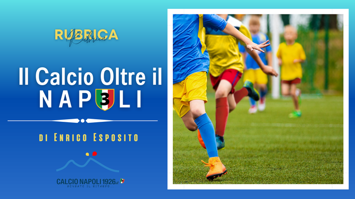 Il Benevento riparte da Andreoletti, colpo Perinetti per l’Avellino. L’Agropoli sogna la D Il Benevento riparte da Andreoletti, colpo Perinetti per l’Avellino. L’Agropoli sogna la D - immagine 1