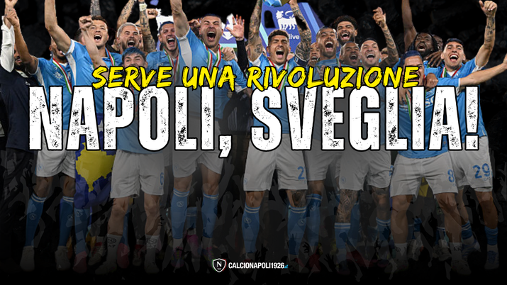 Il coraggio di ammettere che un ciclo è finito: al Napoli serve la rivoluzione! Il coraggio di ammettere che un ciclo è finito: al Napoli serve la rivoluzione! - immagine 1