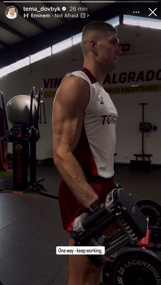 Roma, Dovbyk si carica sui social: “C’è un solo modo. Continuare a lavorare”- immagine 2