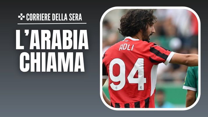 Yacine Adli AC Milan Calciomercato Milan