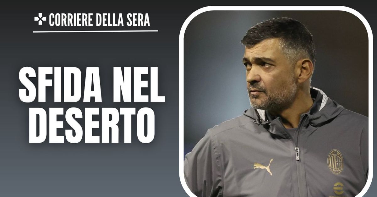 Juventus Milan: il battesimo di Sergio Conceicao nella Supercoppa