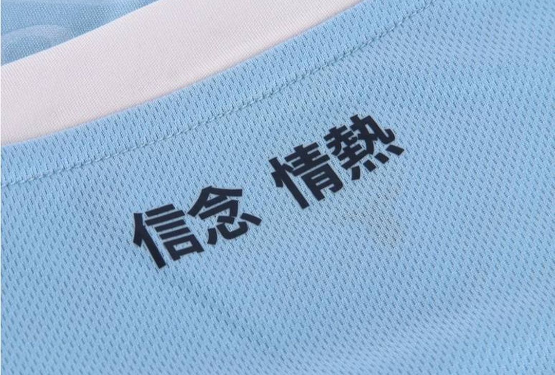 Lazio e Mizuno presentano la nuova maglia “Home” 2024/2025 – GALLERY - immagine 21