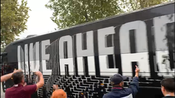 Video – L’arrivo della Juventus allo Stadio Olimpico per il derby