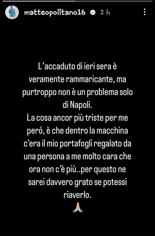 Politano dopo il furto della sua auto: “Non succede solo a Napoli. Ma chiedo…”- immagine 3