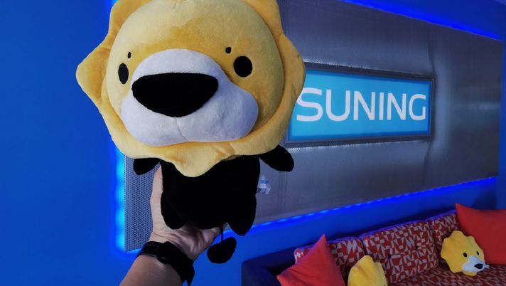 TS – I sauditi vogliono l’Inter, ormai conferme multiple da… - immagine 1