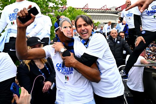 Getty UFFICIALE – Serie A, gli orari della 36ª giornata: Frosinone-Inter al venerdì- immagine 2