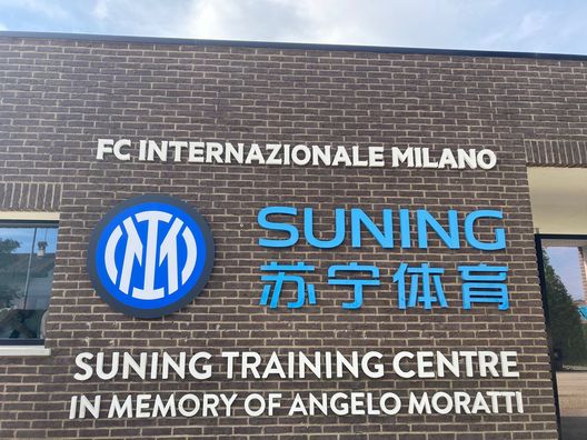 Furto alla Pinetina, tifosi dell’Inter Club Stoccarda derubati- immagine 3