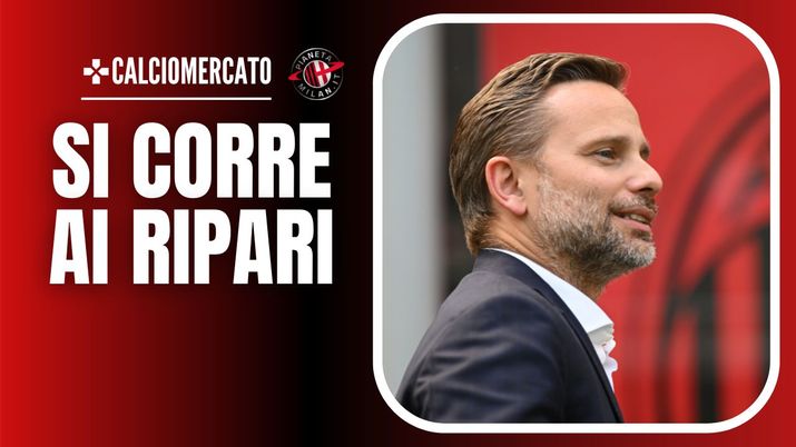 Calciomercato AC Milan