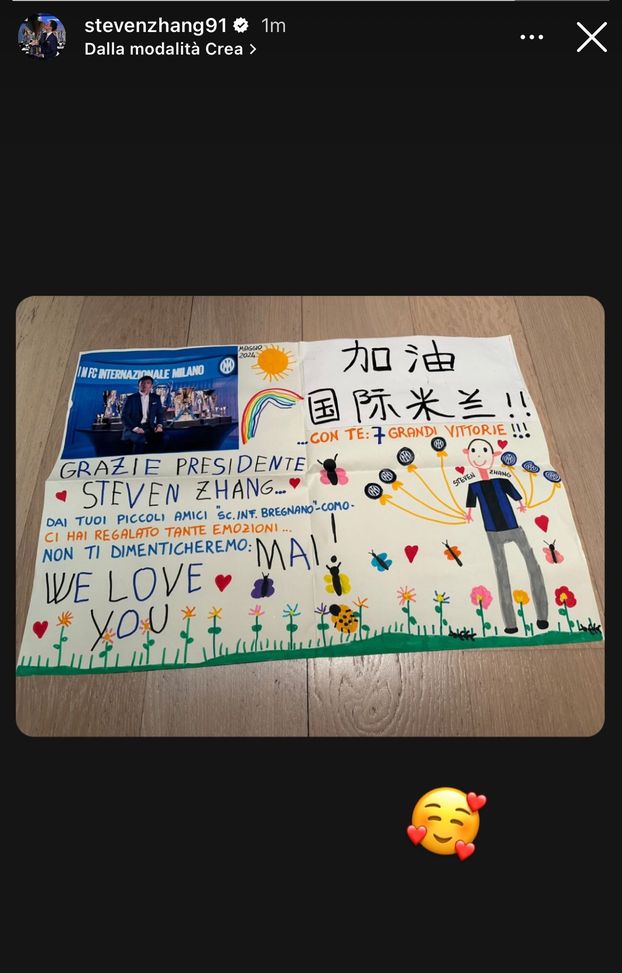 Inter, alcuni bimbi scrivono a Zhang: “Con te grandi vittorie, non ti dimenticheremo mai”- immagine 2