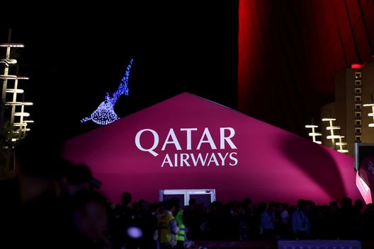 Getty Images GdS – Inter, firmato accordo commerciale con Qatar Airways. “Doveva essere già main sponsor…”- immagine 2