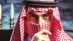 Inter, alla porta c’è Nasser Al-Khelaifi: “Dicono che vuole…” / News