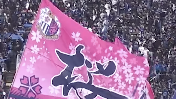 Clamoroso in Giappone! La J-League sperimenta il calcio senza pareggi: la novità - immagine 1