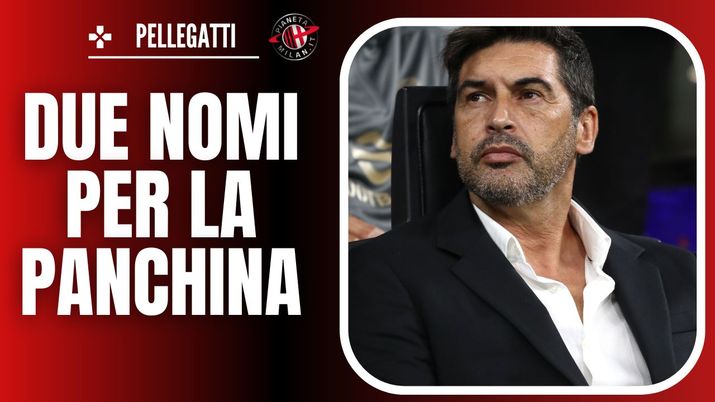 Paulo Fonseca AC Milan Milan-Venezia 4-0 Serie A 2024-2025