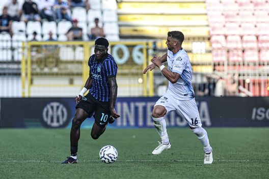 Serie C, Inter U23-Lecco 0-1 risultato finale: prima sconfitta per i nerazzurri- immagine 2