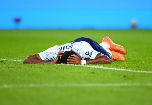 Getty Images UFFICIALE – Inter, si ferma Bonny: l’esito degli esami. L’attaccante salta l’Atalanta- immagine 2