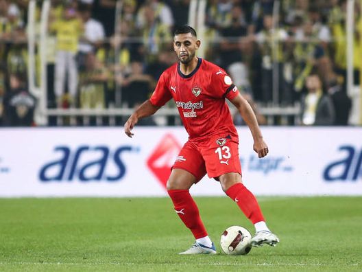 (Photo by Ahmad Mora/DeFodi Images via Getty Images)