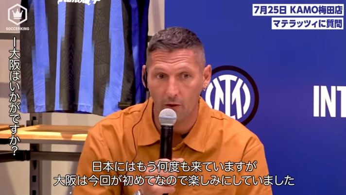 Materazzi: “Potevo lasciare, ma sono rimasto. Sono una bandiera dell’Inter e non ha prezzo” Materazzi: “Potevo lasciare, ma sono rimasto. Sono una bandiera dell’Inter e non ha prezzo” - immagine 1