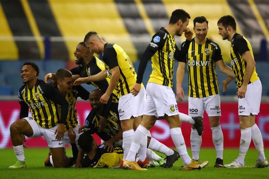 Vitesse, i tifosi andranno ad Utrecht per l’udienza del club- immagine 2