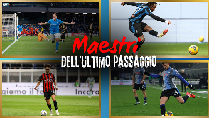 serie a trequartisti