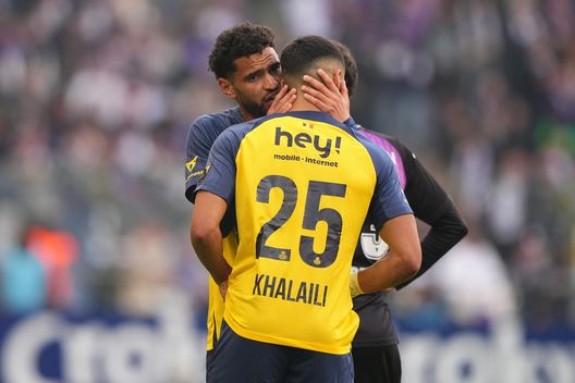 Getty Inter, Khalaili salta l’amichevole con l’Union: confermato il motivo a Fcinter1908- immagine 2