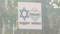 Parma-Roma, adesivi antisemiti nel settore ospiti: in corso le verifiche della Digos