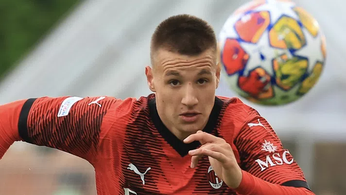 Francesco Camarda AC Milan Primavera