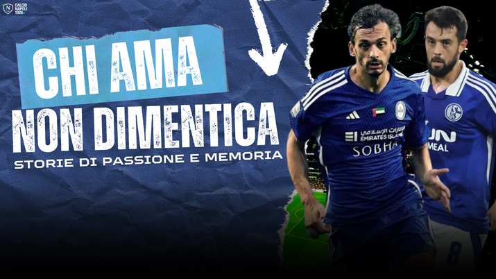 ex calciatori napoli