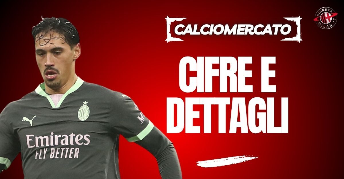 Calciomercato Milan, Reijnders Manchester City alle fasi finali: ingaggio monstre Calciomercato Milan, Reijnders Manchester City alle fasi finali: ingaggio monstre