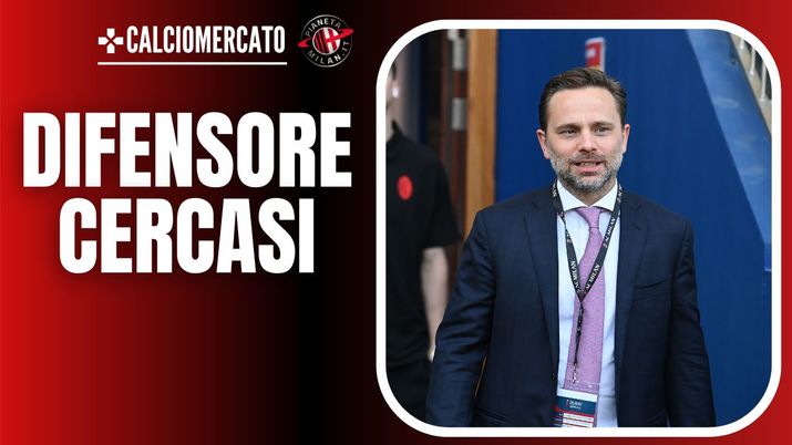 Giorgio Furlani AC Milan Calciomercato Milan