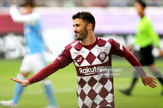 David Villa elogia Lamine Yamal: “Un giocatore unico e talento incredibile”- immagine 2
