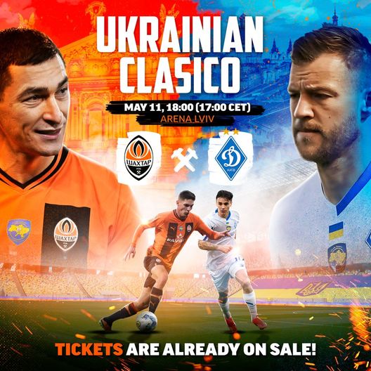 Shakhtar-Dinamo Kiev, il derby ucraino: sold out in 4 ore! Un’asta per le Forze Armate…- immagine 2