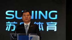 La Cina in aiuto di Suning: 650 mln dallo Stato per i debiti. Ma Oaktree fa causa